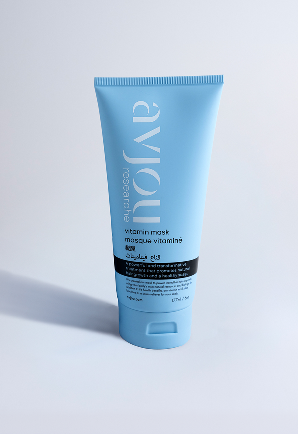 Vitamin Hair Mask for Hair Density & Deep Nourishment - AVJOU RESEARCHE®