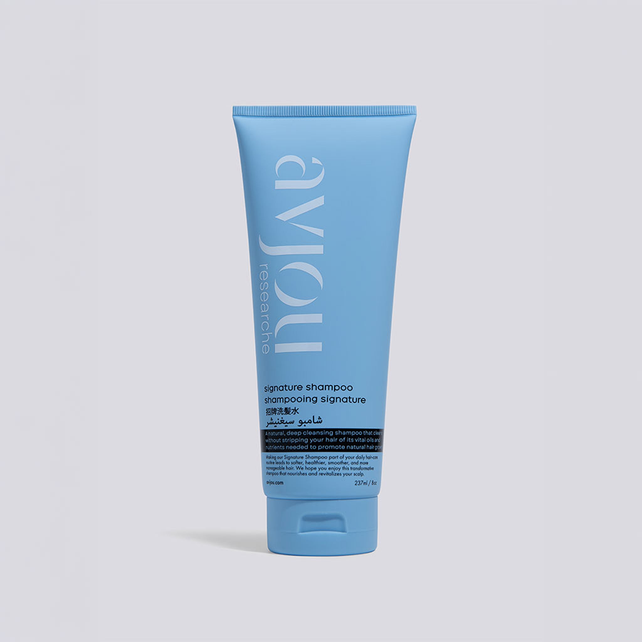 Shampoo for Fuller-Looking Hair & Scalp Balance - AVJOU RESEARCHE®